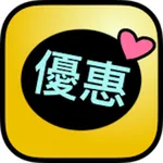 口袋優惠券 icon