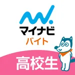 高校生バイト・学生バイトの求人探しならマイナビ バイト icon