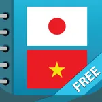 Japanese-Vietnamese Dictionary Free Tu Dien Nhat Viet icon