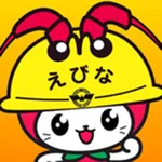 海老名市防災マップ icon