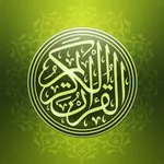 Quran Majeed القرآن icon