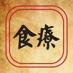 Chinese Nutritional Strategies icon