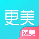 更美-专业整容美容微整形医美平台 icon