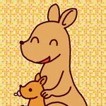 保育士国試500問 icon