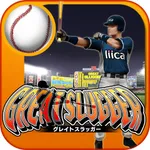 GREAT SLUGGER icon