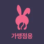 바나프레소 가맹점 icon