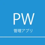 PWD-パスワード管理アプリ icon