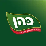 אחים כהן icon