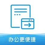 数智化商机管理助手 icon