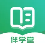 伴学堂 icon