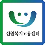 한국선원복지고용센터(KOSWEC) icon