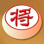 Chinese Chess / Xiangqi icon