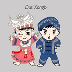 东部苗语词典 icon