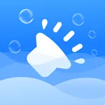 Water Remover - Clear Speaker icon