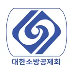 대한소방공제회 icon