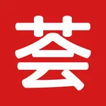 荟题库 icon