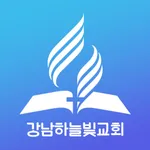 라스트미션교회 icon