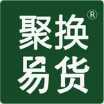 聚换易货联盟 icon