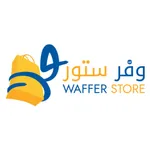 Waffer Store icon