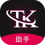 TK指南-titop Shop干货教程 icon