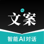 文案狗电商运营助手-每日金句/一句话心情签名 icon