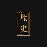 初中历史背诵手册 icon