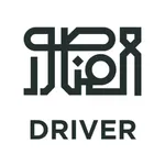 Al Mansour Driver icon