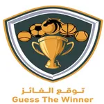 توقع الفائز icon