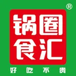 锅圈店驰 icon