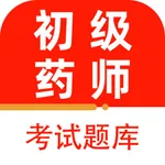 初级药师2023-初级药师执业药师考试题库 icon