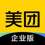 美团企业版 icon