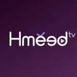 Hmeed Tv icon