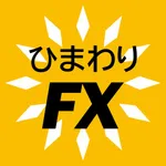 ひまわり証券 FX アプリ icon