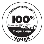 Патриотска лига icon