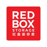 RedBox Storage - 紅盒迷你倉 icon
