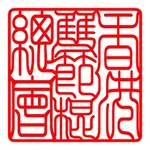HkNunchaku icon