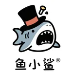 鱼小鲨魔术 icon