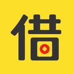 秒借-极速借钱信用借贷普惠金融app icon