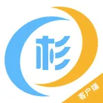杉付宝客户端 icon