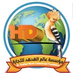 world of Alhadhad icon