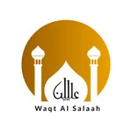 Waqt Al Salaah: Prayer Times icon