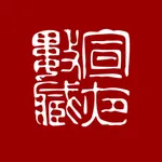 宣夜数藏- NFT钱包数字藏品交易收藏平台 icon