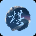 乐在棋中—趣味五子棋 icon