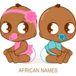 African Names App icon