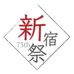 工学院大学学園祭アプリ icon