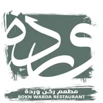 Roknwarda - ركن وردة icon