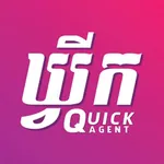 Quick Agent | Partner icon