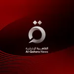 Al Qahera News icon