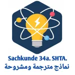 Sachkunde 34a Shta icon