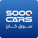 Sooq Cars - سوق كارز icon